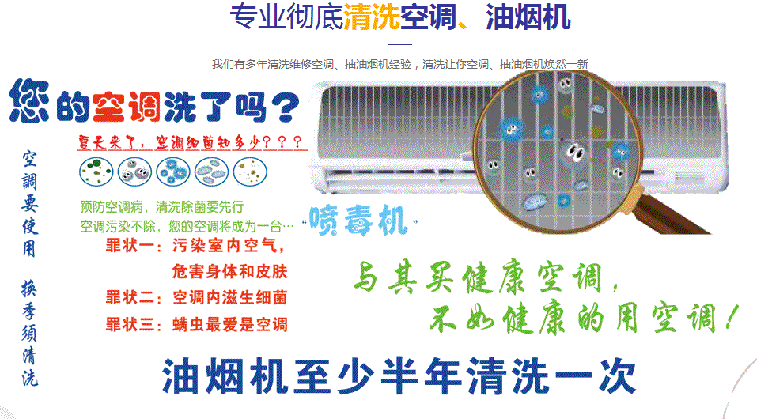 库伦空调维修售后服务中心电话在哪里找